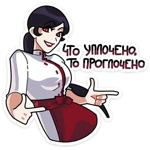 Sticker 😉