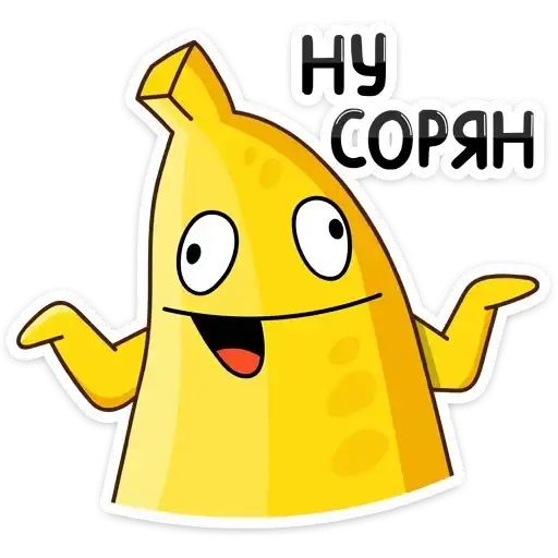 Sticker 🤷‍♀️