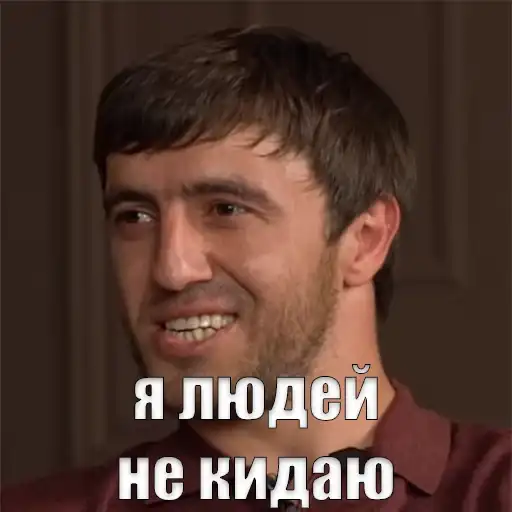 Sticker 😶‍🌫️