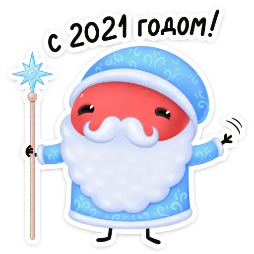 Sticker 🎅