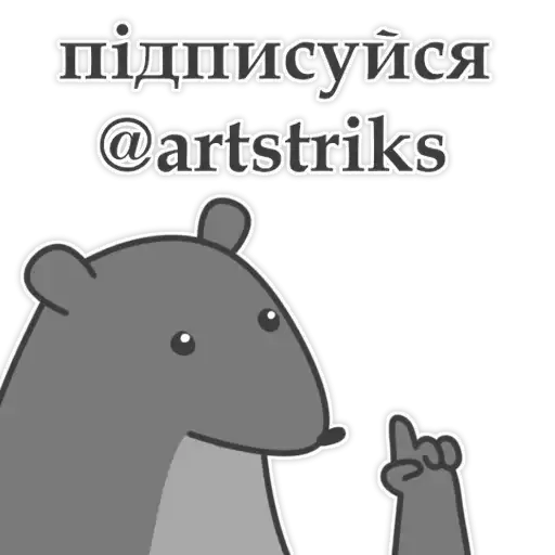 Sticker ❤️‍🔥