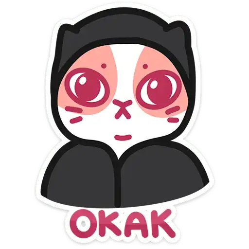 Sticker 🐱