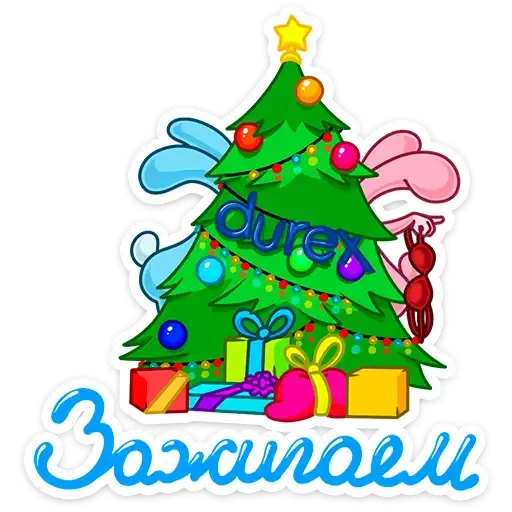 Sticker 🎄