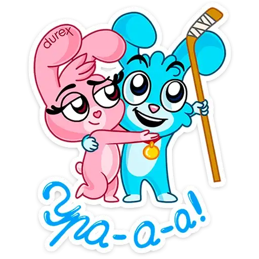 Sticker 🏑