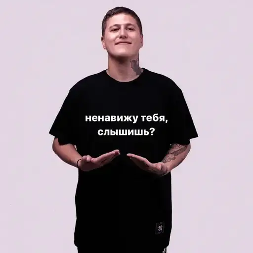 Руся 🇷🇺 preview