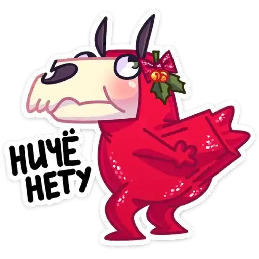 Sticker 🙅‍♂️