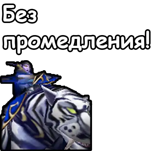 Sticker 🏃‍♀️