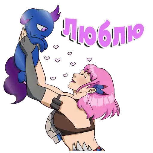 Sticker ❤️‍🔥