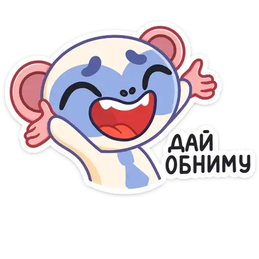 Sticker 😔