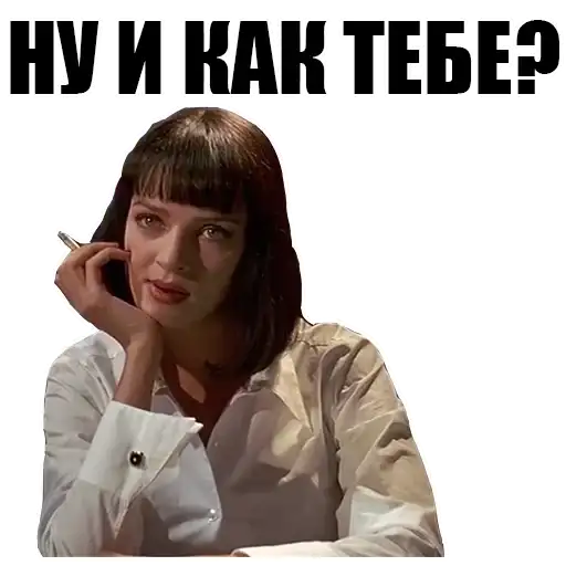 Sticker 👱‍♀️