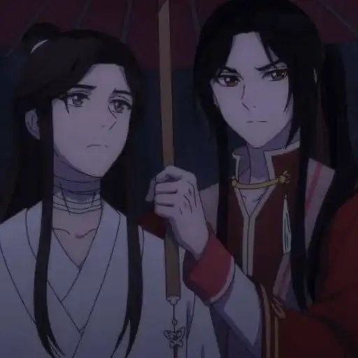 Благословение небожителей preview