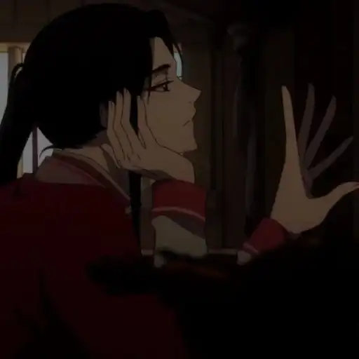 Благословение небожителей preview