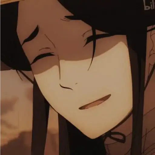 Благословение небожителей preview