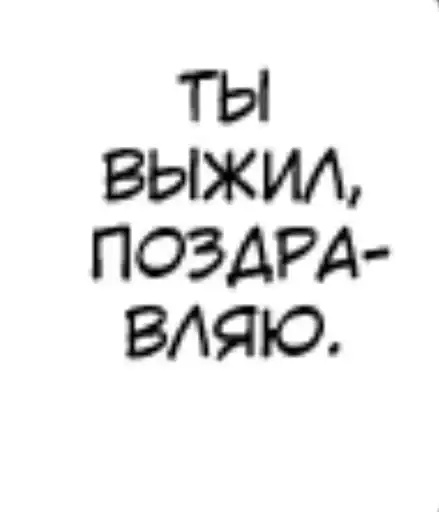 Для всех случаев жизни preview