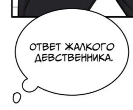 Для всех случаев жизни preview