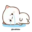 Sticker 😭