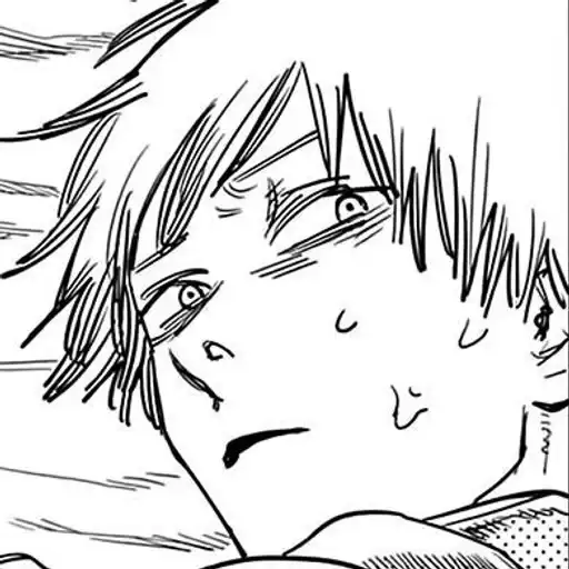 Дэнджи мой симп preview