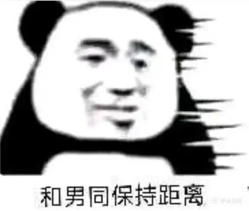 Sticker 👨‍❤️‍👨