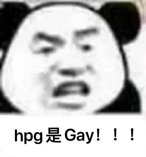 Sticker 👨‍❤️‍👨