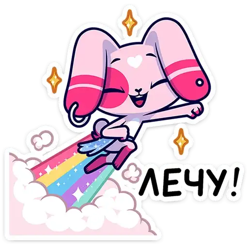 Sticker 🐰