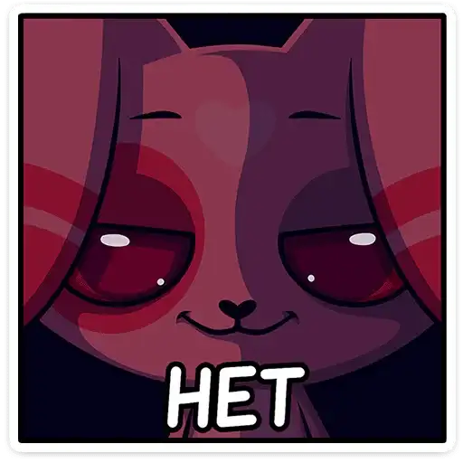 Sticker 🐰