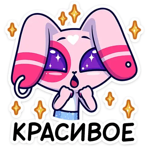 Sticker 🐰