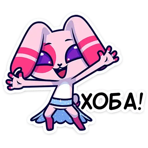 Sticker 🐰