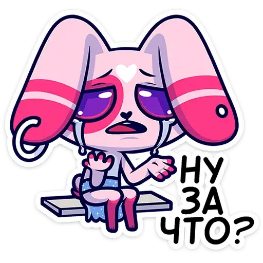 Sticker 🐰