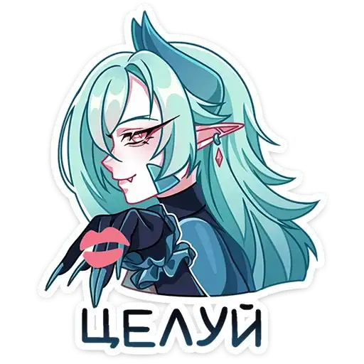 Нефритта preview