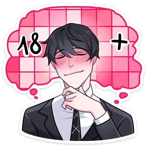 Sticker 😏