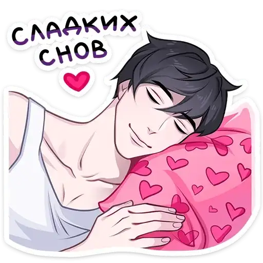 Sticker 😴