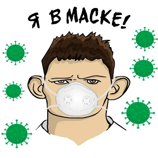 Sticker 😷