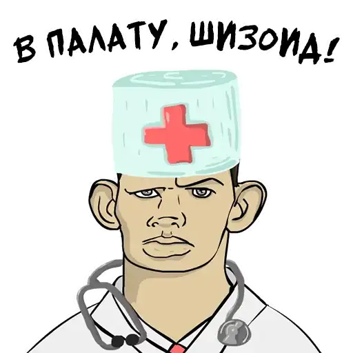 Sticker 👨‍⚕️