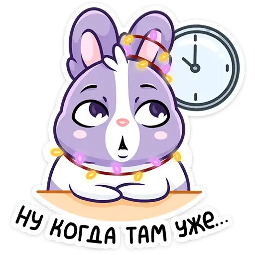 Sticker 🕘