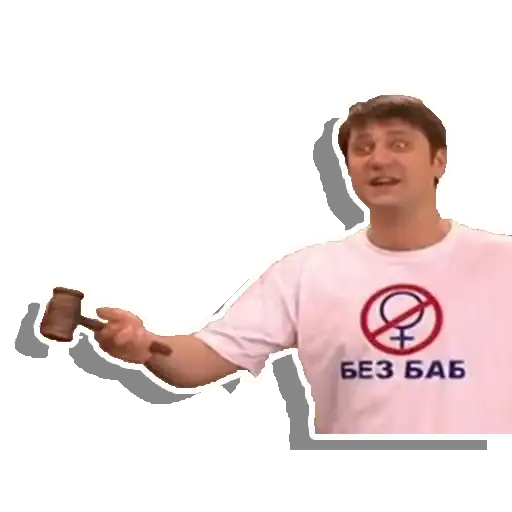 Гена Букин preview