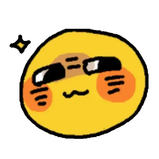 Sticker 😏