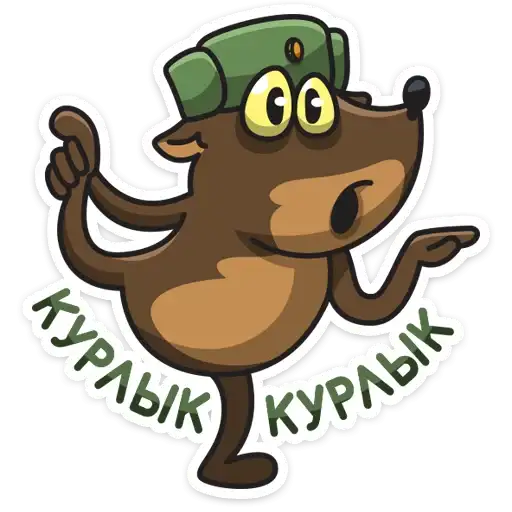 Sticker 💁‍♂️