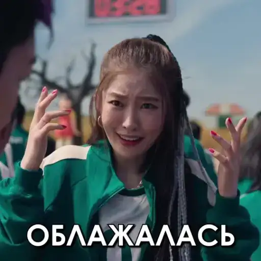 Sticker 🤷‍♀️