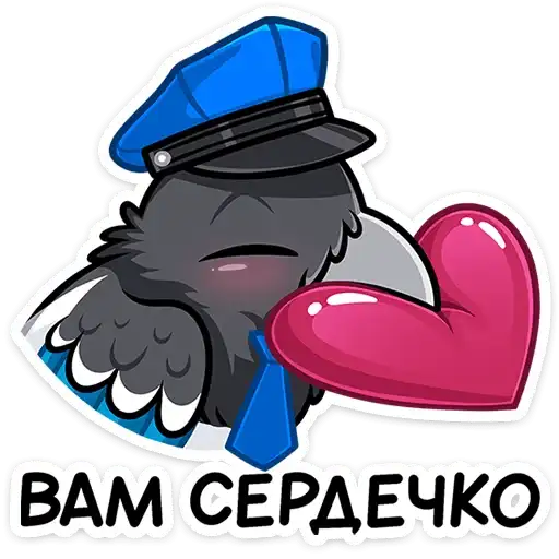 Sticker ❤️