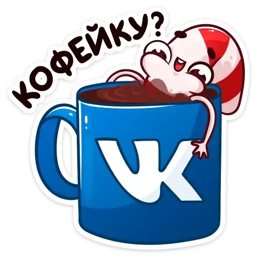 Sticker ☕️