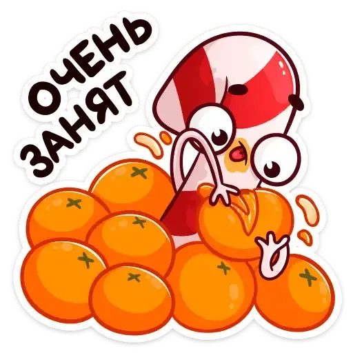 Sticker 🍊