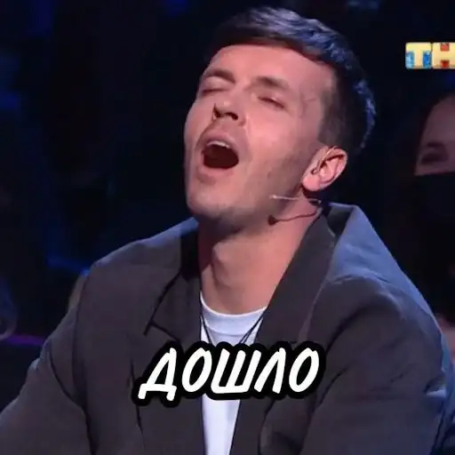 Sticker 🤦‍♂️