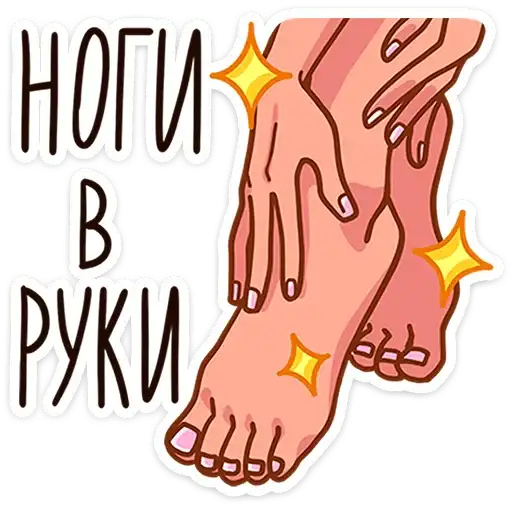 Sticker 🏃