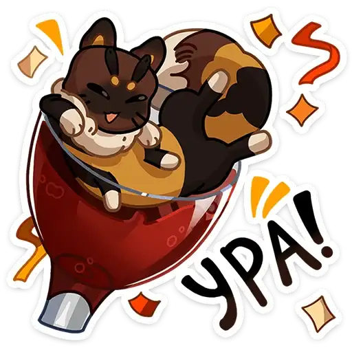 Sticker 🥳