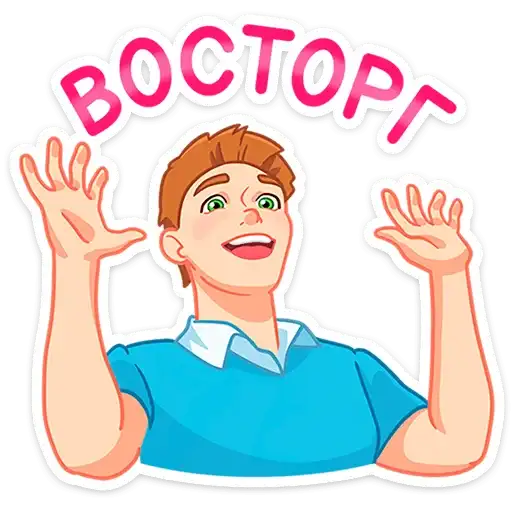 Sticker 👩‍❤️‍👨