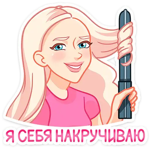 Sticker 👩‍❤️‍👨