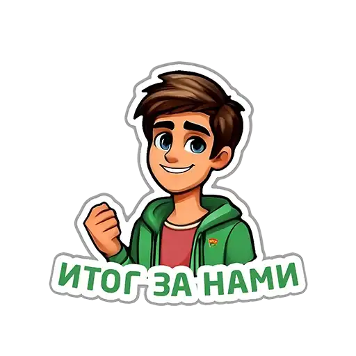 Sticker 🇧🇾