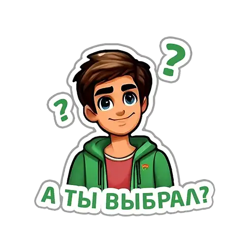 Sticker 🇧🇾