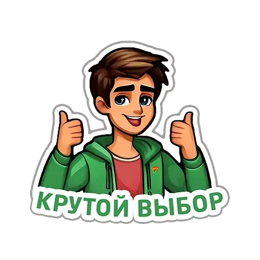 Sticker 🇧🇾