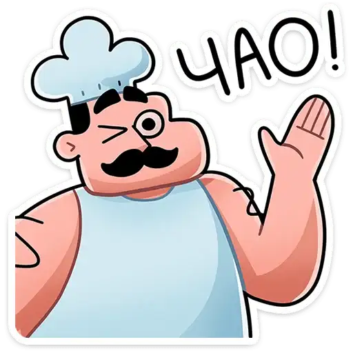 Sticker 👩‍🍳
